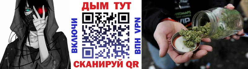 Какие есть наркотики Слободской blacksprut как зайти  Амфетамин  A-PVP  ГАШИШ  КОКАИН  Канабис 