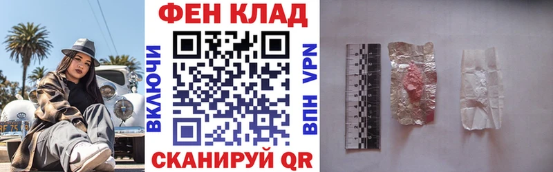 дарнет шоп  Слободской  Amphetamine Premium 