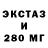 Метадон VHQ Arsen Turadze