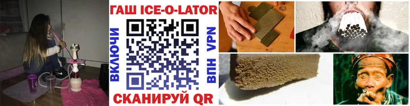 купить   Слободской  omg tor  Гашиш AMNESIA HAZE 