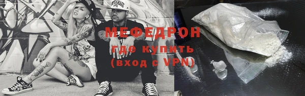 кокаин Новодвинск