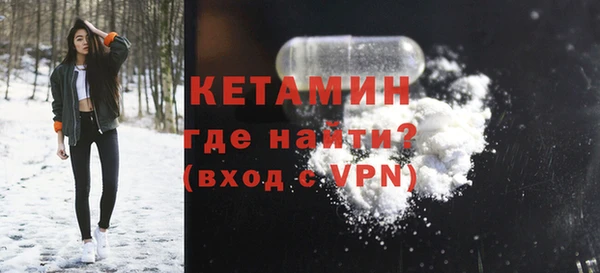 прущие грибы Новокубанск