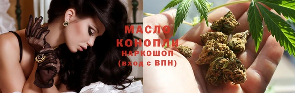 каннабис Алексеевка