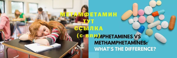 кокаин Новодвинск