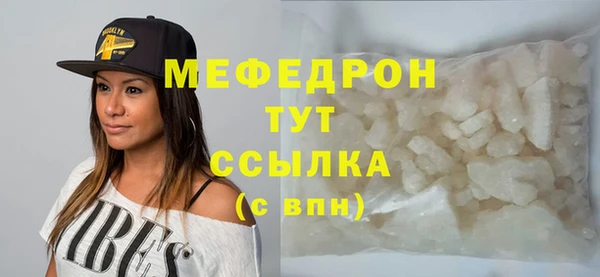 кокаин Новодвинск