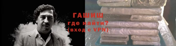кокаин Новодвинск