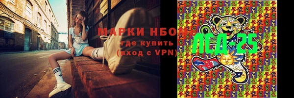 каннабис Алексеевка