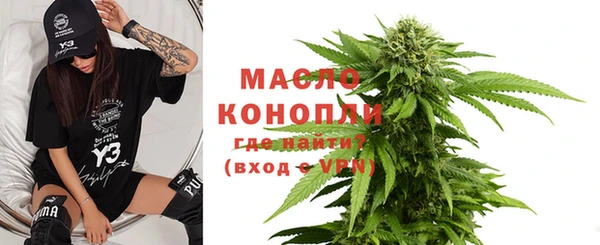 кокаин Новодвинск