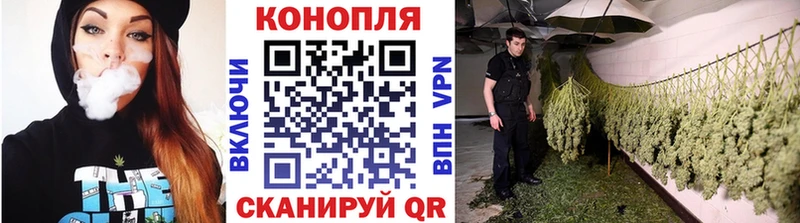 Бошки марихуана Ganja  цена   Слободской 